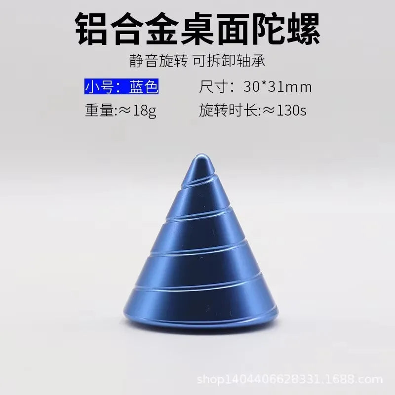 30MM Adult Desktop Decompression Metal Aluminum Alloy Decompression Hypnosis Spinning Gyroscope Fingertip Toy Power Cone Rotator